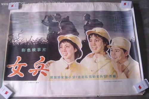 办假的安大略教育研究学院文凭毕业证